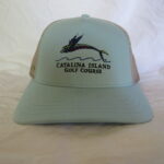 Adjustable 5 Panel Hat